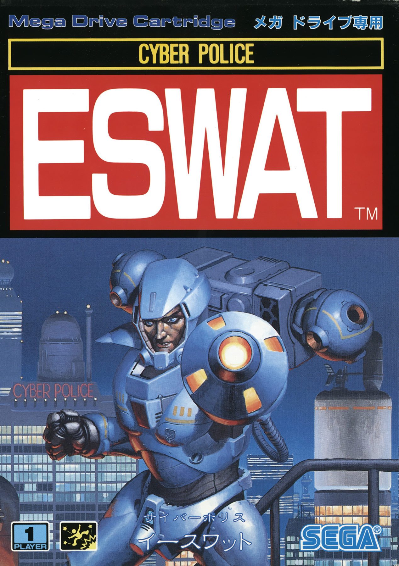 ESWAT: City Under Siege joins the SEGA Forever collection 
