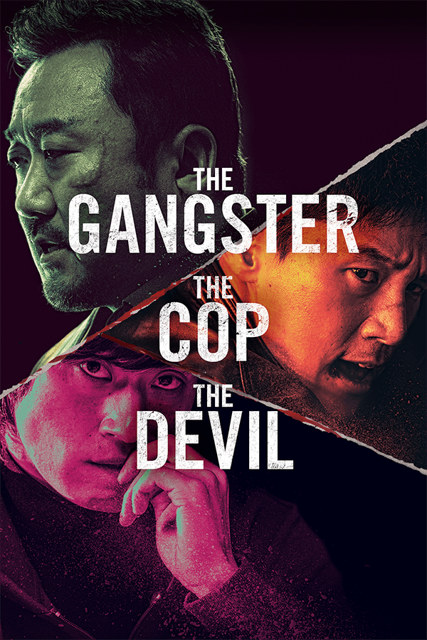 Giveaway - Win The Gangster, The Cop, The Devil on Digital ...