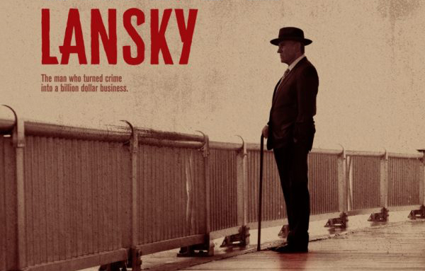 دانلود فیلم لانسکی Lansky 2021