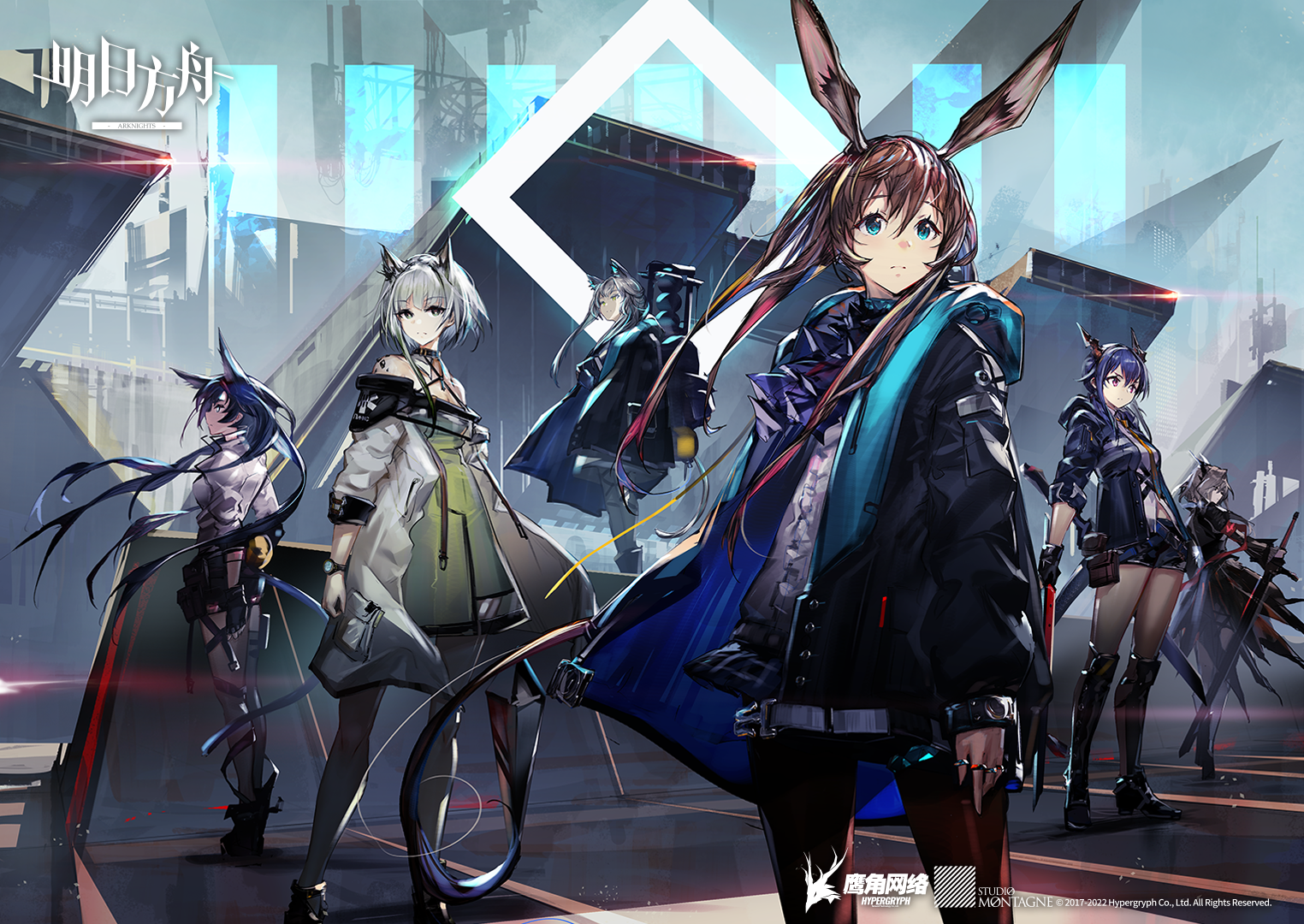 Composer Robert Wolf on his G.A.N.G. nomination for Arknights ...