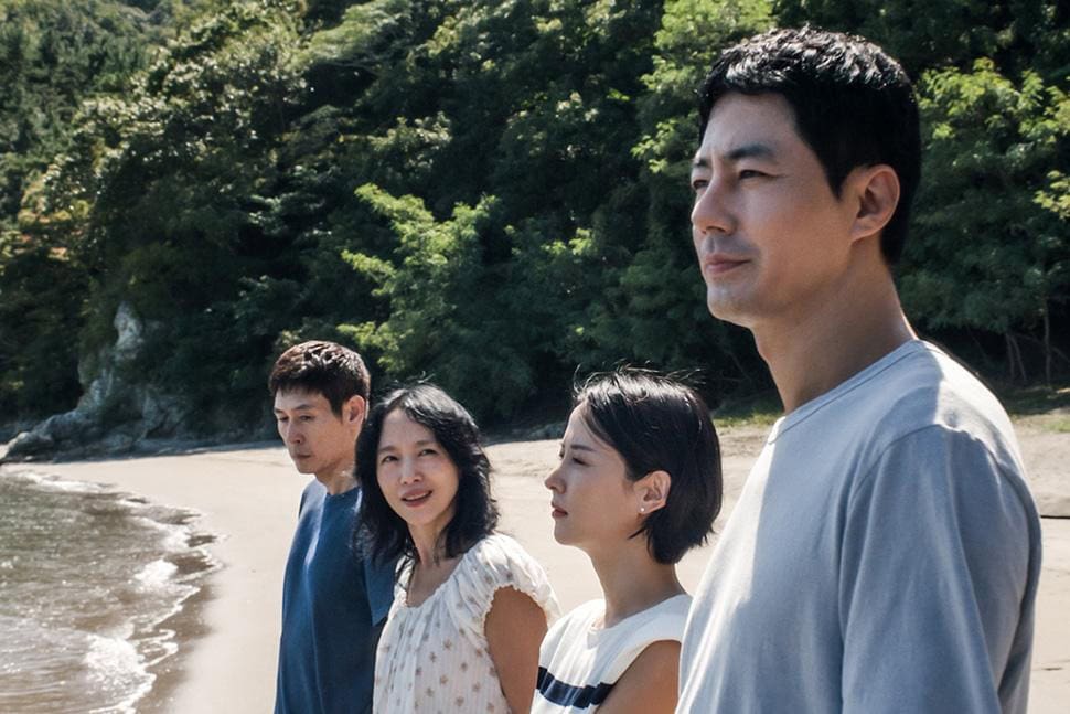 2026 London Film Festival Review – Possible Love